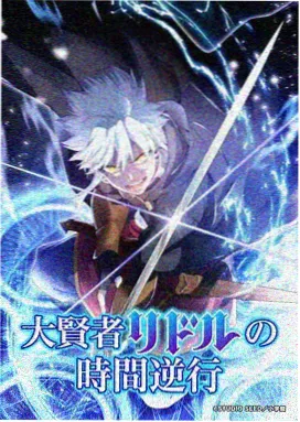 夏日烟火 耽美剧 男男视频网站